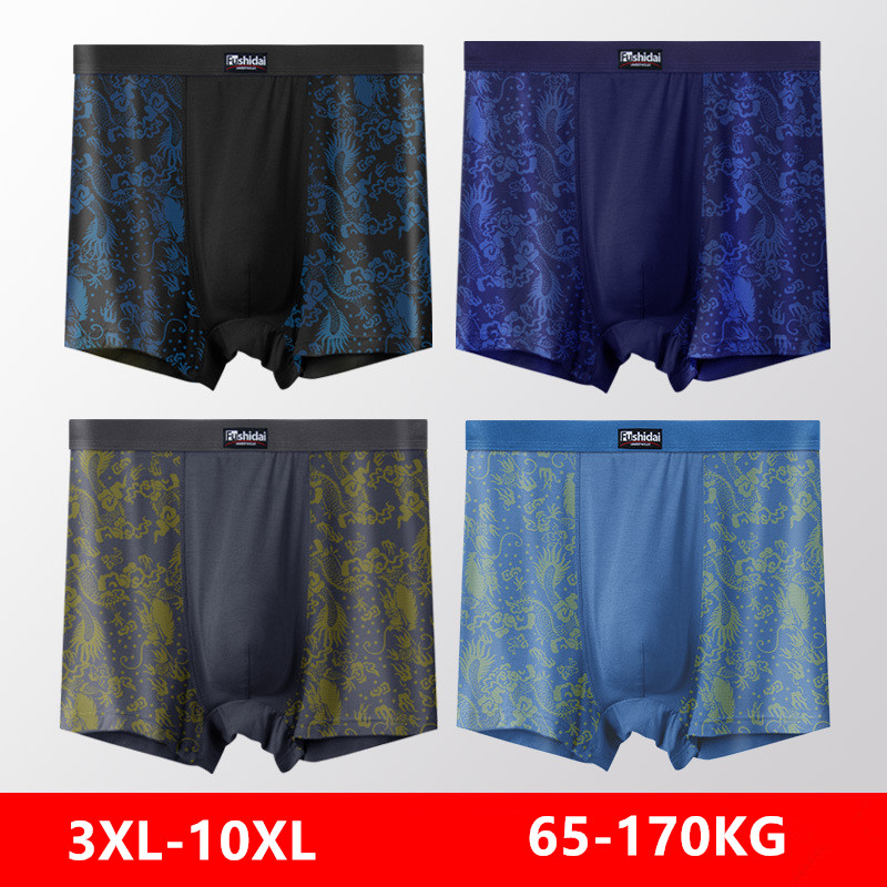 10XL Men Underwear 9XL 8XL 7XL - Boxer Shorts Modal recension och pris