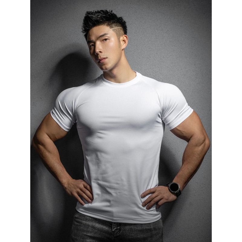 Fitness Yoga Quick Dry Clothes - T Shirt Tight Fit recension och pris