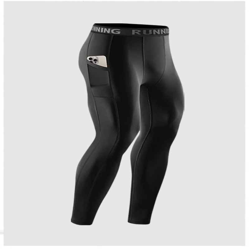 Men's Running Compression Tigh - Compression Long Pant recension och pris
