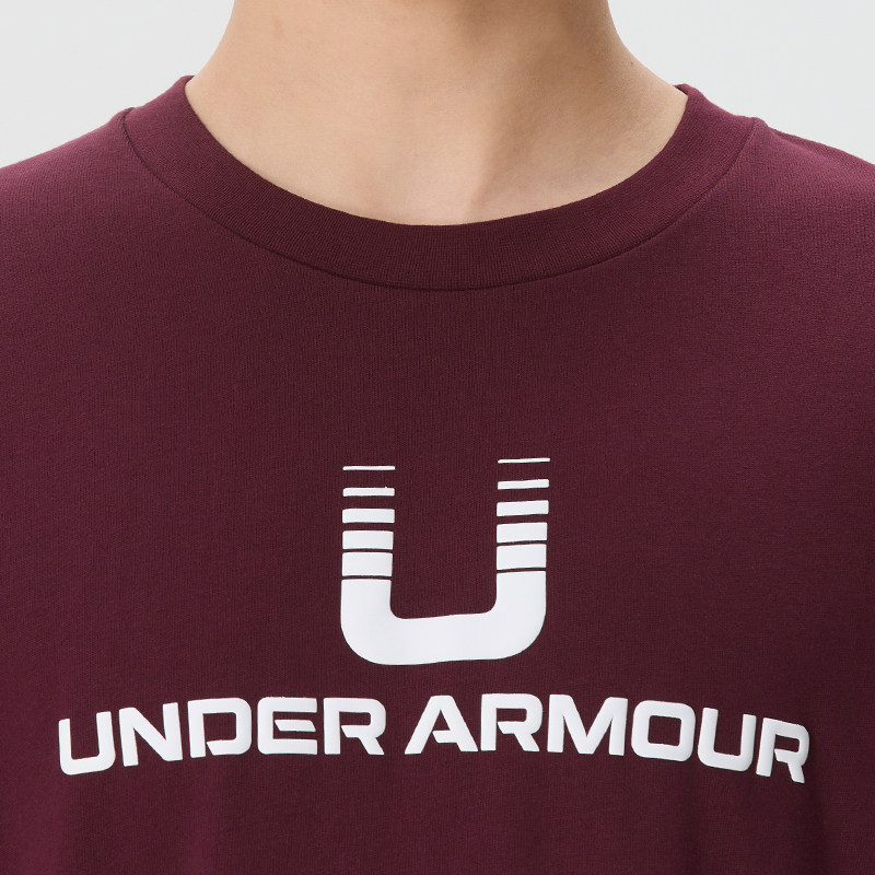 Under Armour Men Loose Fit Hea - Undershirt Crew Neck recension och pris