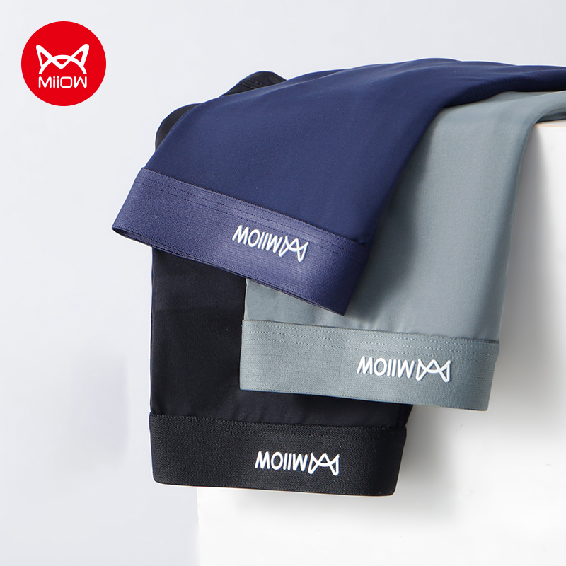 MiiOW 3Pcs Summer Thin Ice Sil - Boxer Shorts Modal recension och pris