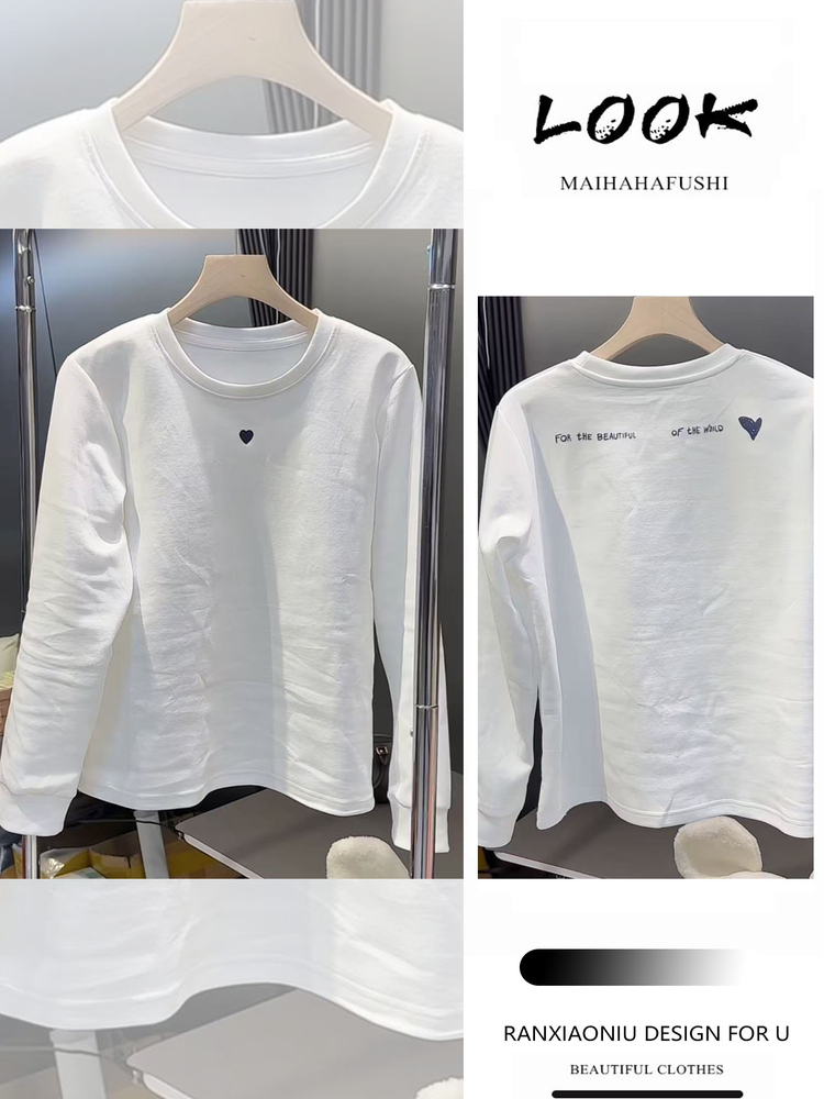 Faionable Casual Loose Long Sv - Base Layer Top recension och pris