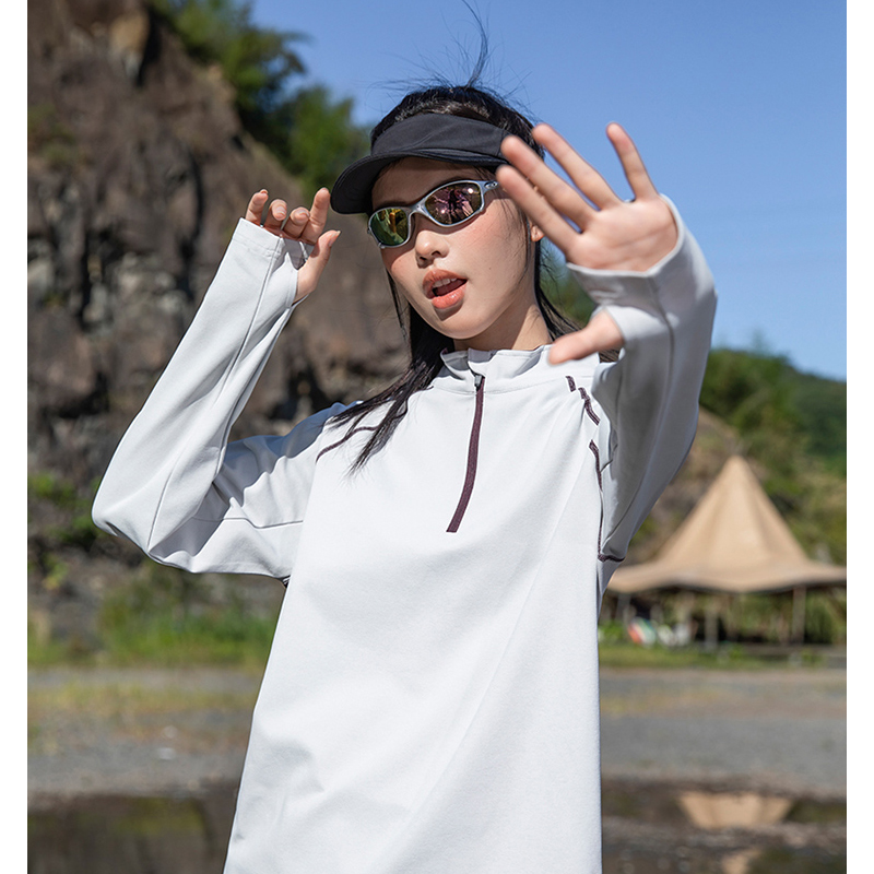 Unisex Cooling Quick-Dry Long  - Base Layer Top recension och pris