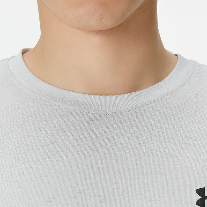Under Armour Men Slim Fit Mesh - Undershirt Crew Neck recension och pris