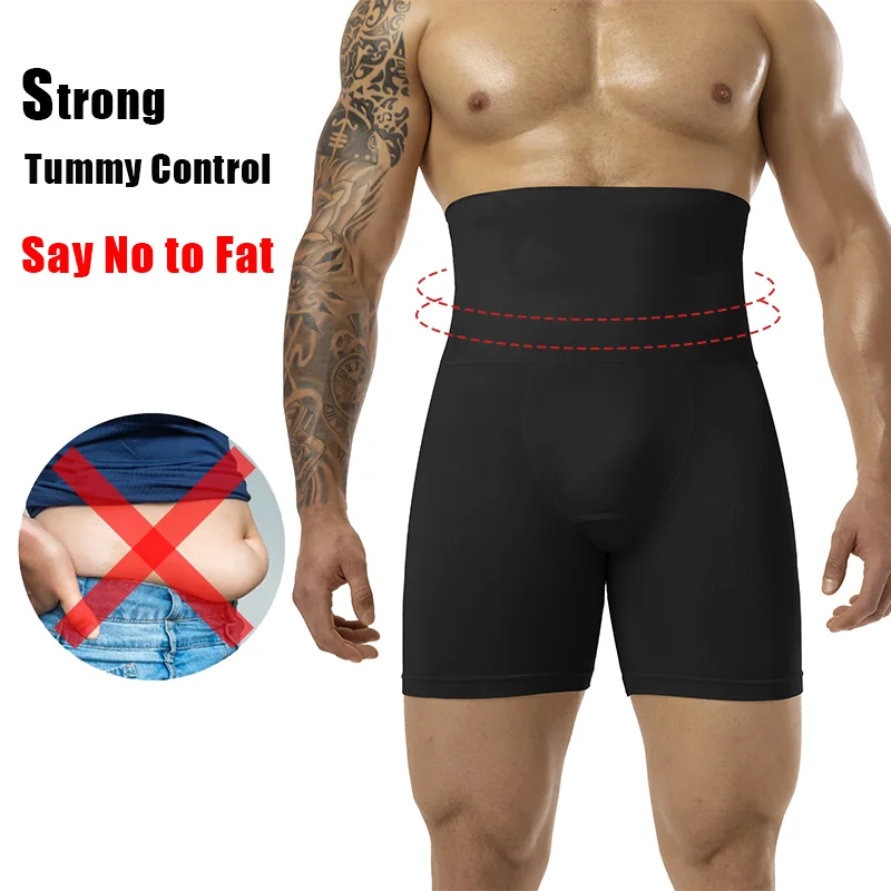 Men Slimming Brief High Waist  - Pouch Boxer Pouch recension och pris