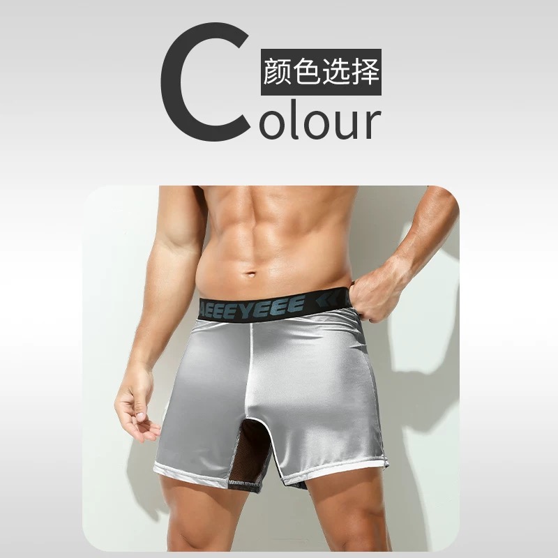 Men's Underwear Grey boxer ult - Mesh Sport Boxer recension och pris