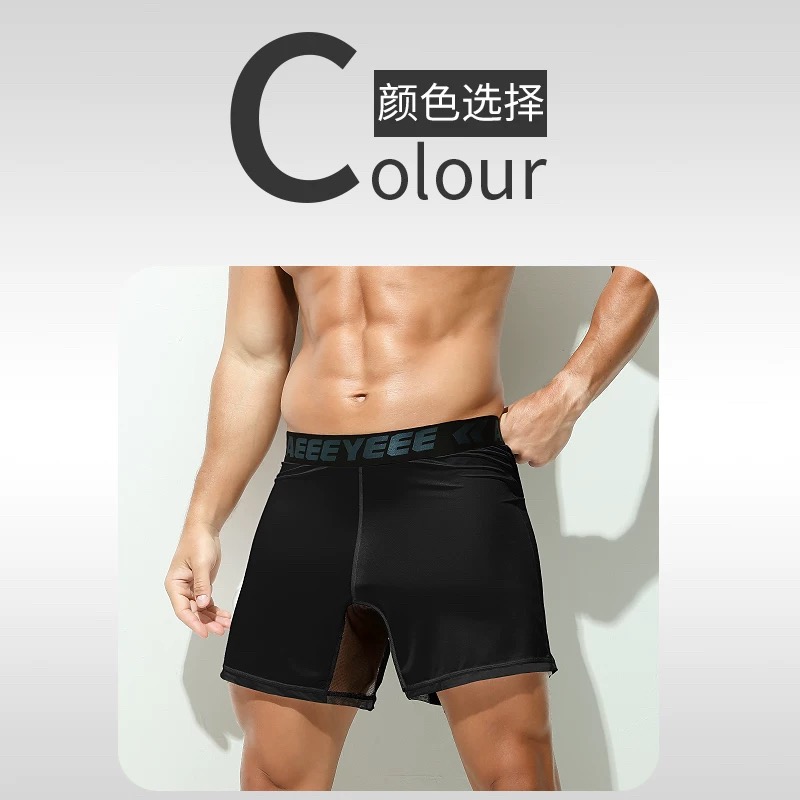 Men's Underwear Grey boxer ult - Mesh Sport Boxer recension och pris