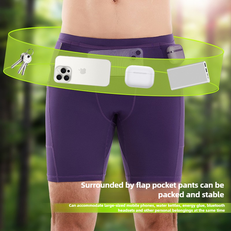 Compression Running Shorts Qua - Compression Shorts Athletes recension och pris