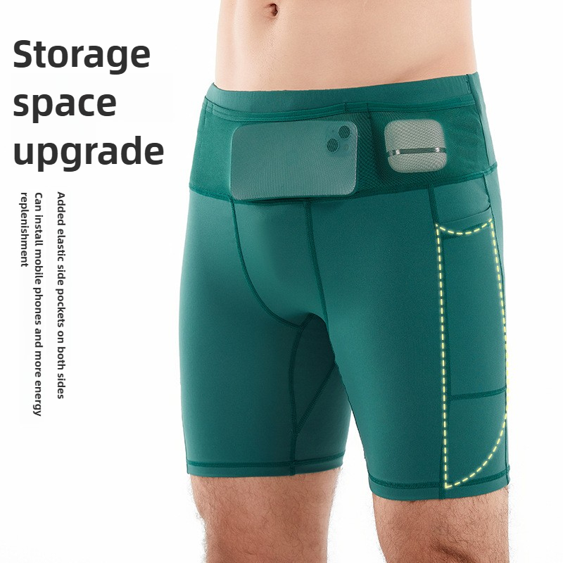 Compression Running Shorts Qua - Compression Shorts Athletes recension och pris